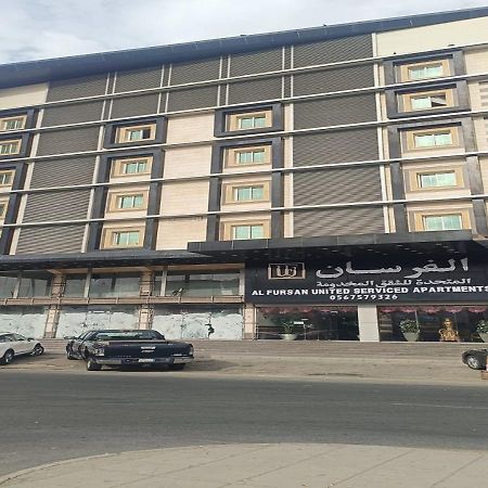Aparthotel فندق الفرسان المتحدة فرع الفيصلية Dschidda Exterior foto