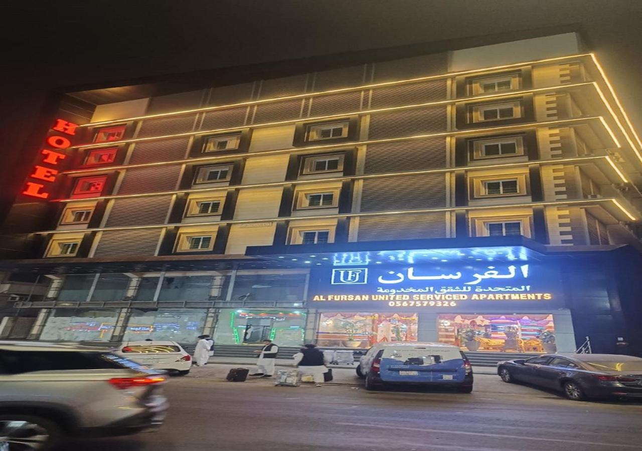 Aparthotel فندق الفرسان المتحدة فرع الفيصلية Dschidda Exterior foto