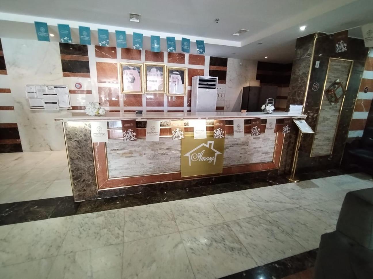Aparthotel فندق الفرسان المتحدة فرع الفيصلية Dschidda Exterior foto