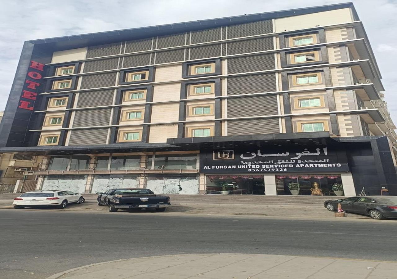 Aparthotel فندق الفرسان المتحدة فرع الفيصلية Dschidda Exterior foto