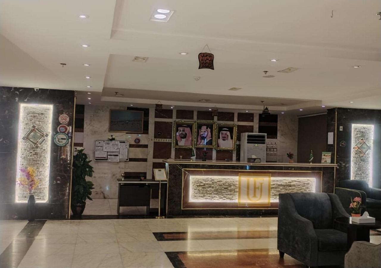 Aparthotel فندق الفرسان المتحدة فرع الفيصلية Dschidda Exterior foto