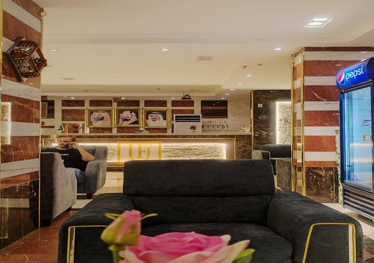 Aparthotel فندق الفرسان المتحدة فرع الفيصلية Dschidda Exterior foto